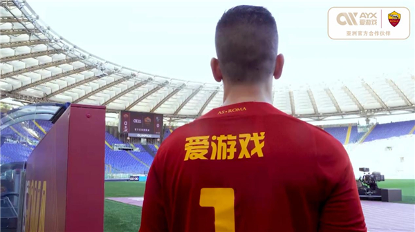 为阿森纳的