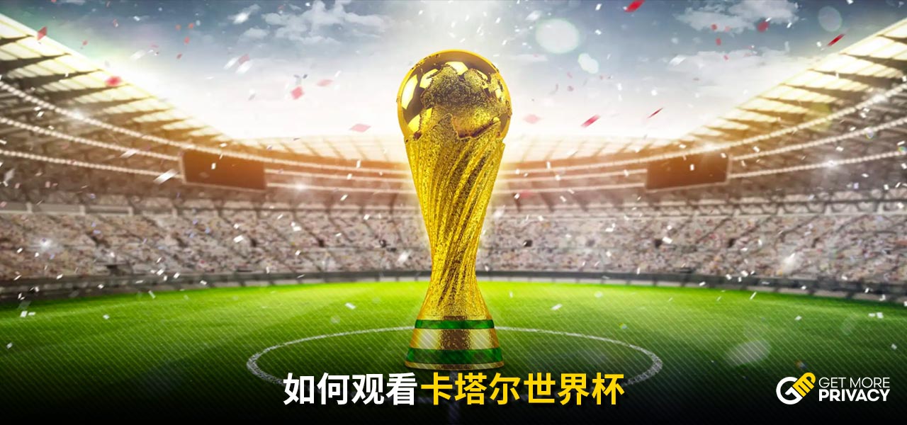雄鹿