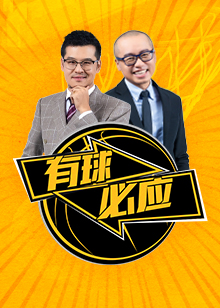 其次